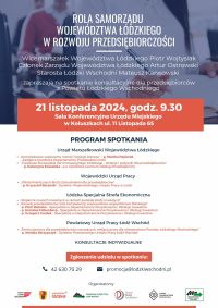 Przedsiębiorcy plakat